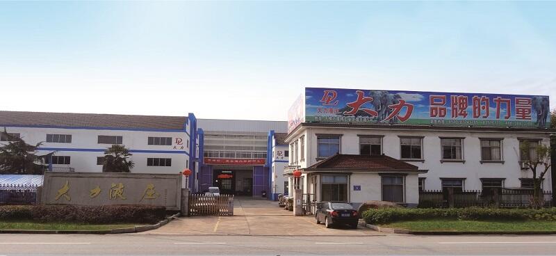 Wuxi DALI Hydraulic Machinery Factory