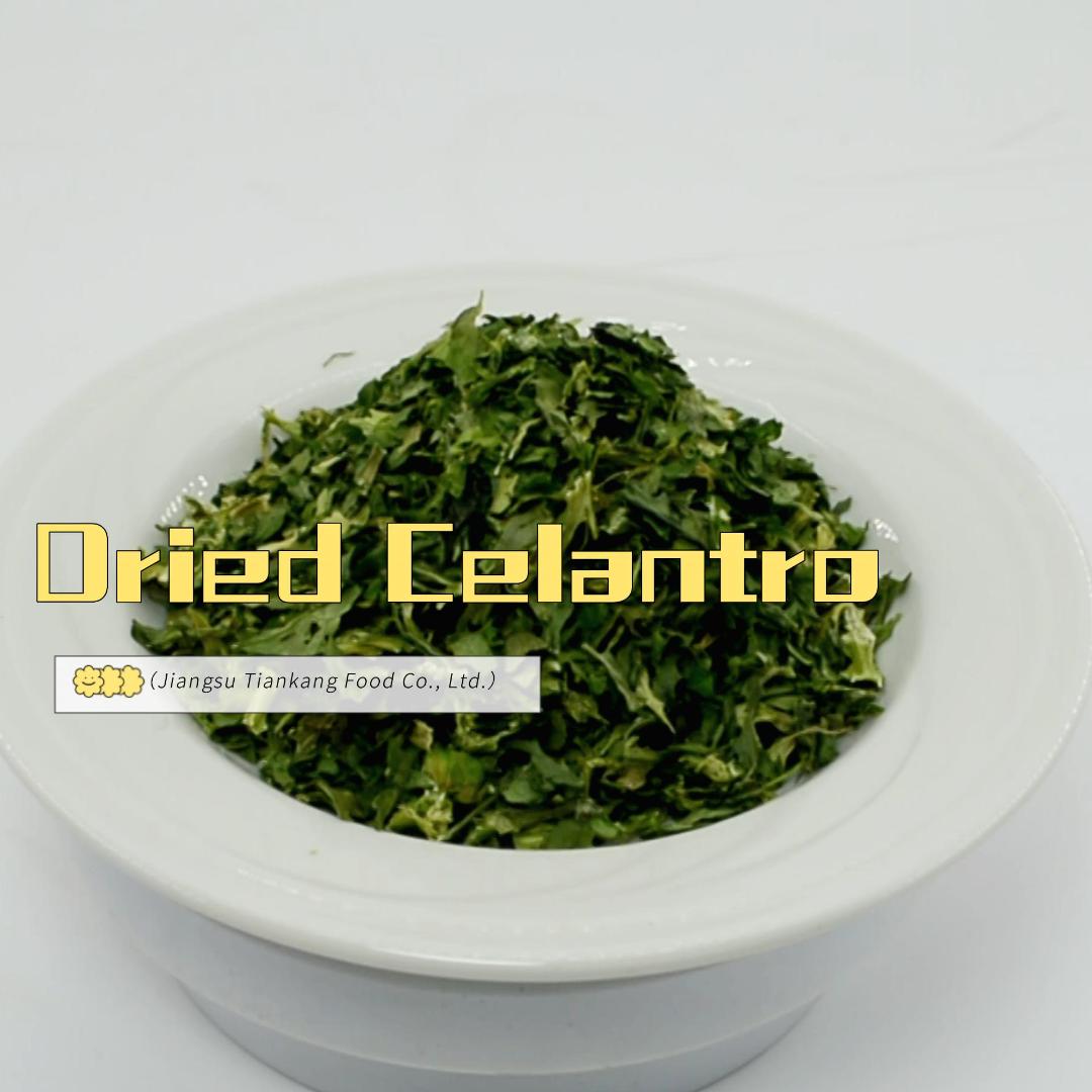 Serpihan celantro kering