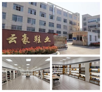 Shaoxing Yunhao Trading Co., Ltd.