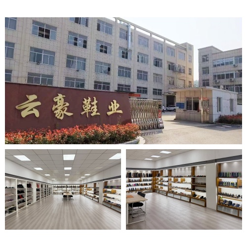 Shaoxing Yunhao Trading Co., Ltd.
