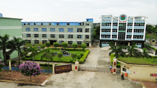 Dongguan Jing Yi High Frequency Machinery Co.,Ltd
