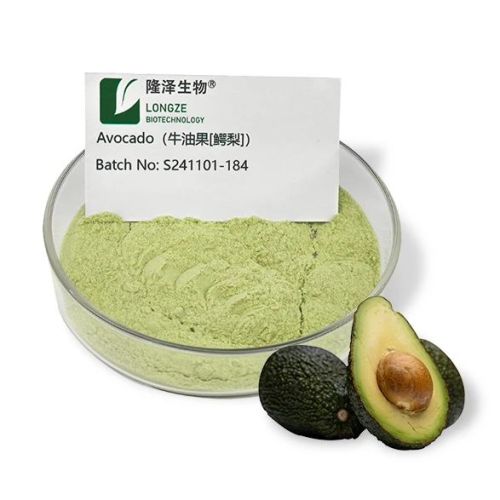 Avocado Powder