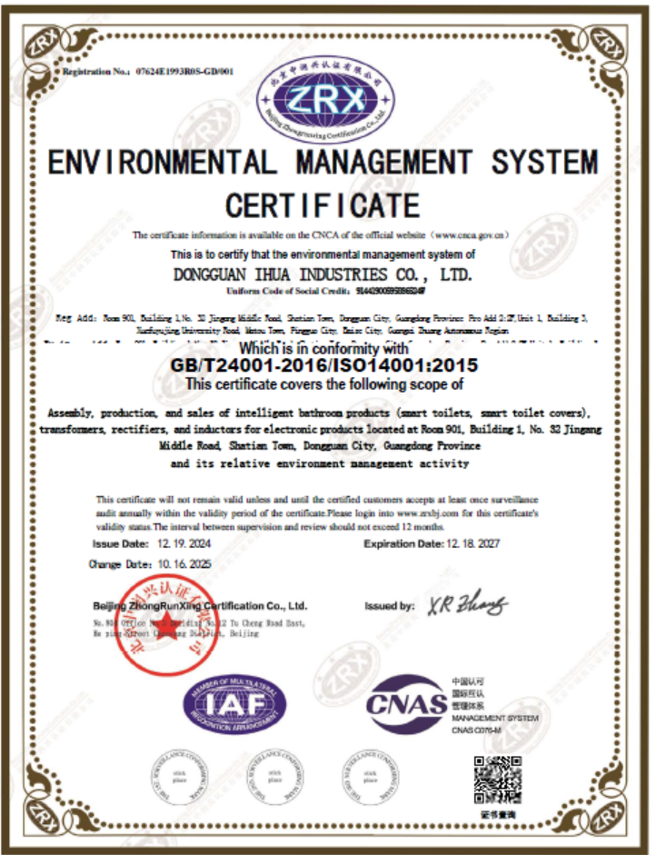 ISO14001