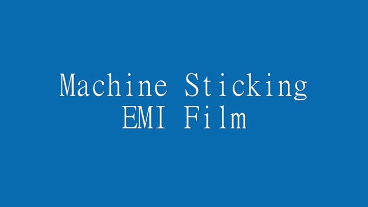 기계 라미네이트 EMI FILM.mp4