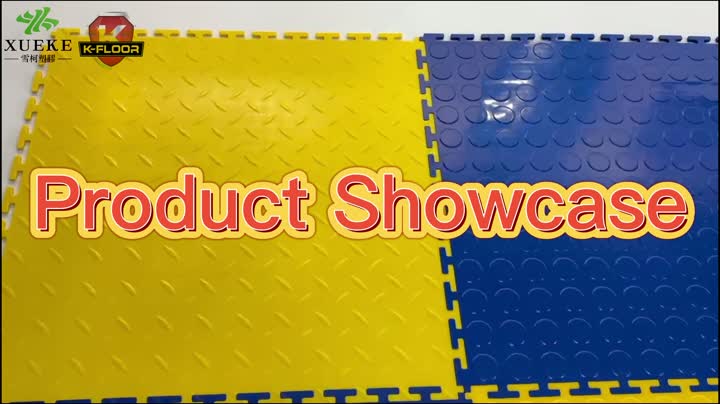 ПВХ взаимосвязанного пола для машины