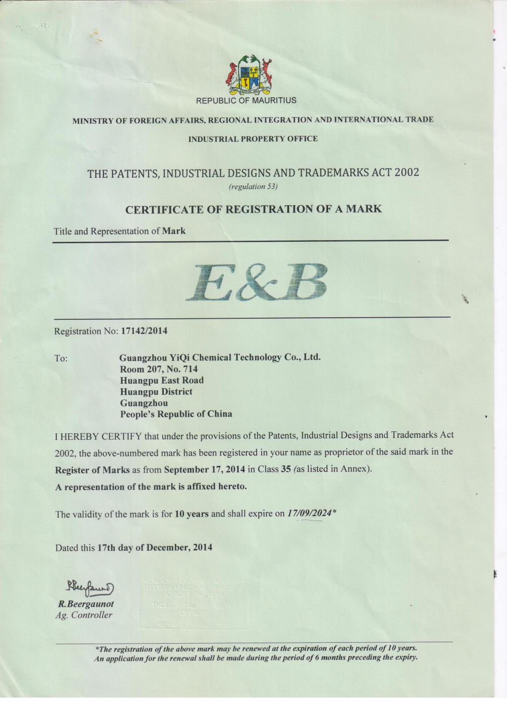 Trademark registration certificate