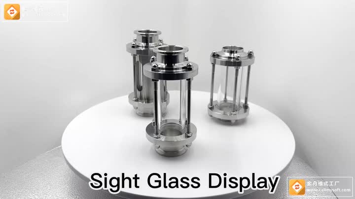 Sight glass display