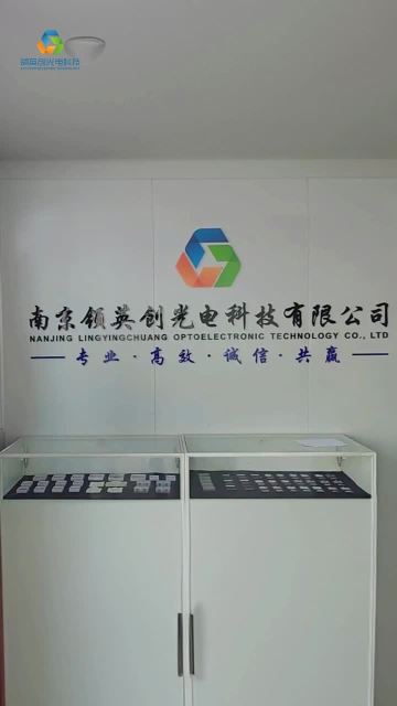  In-house Full Production For Tiny Optical Components