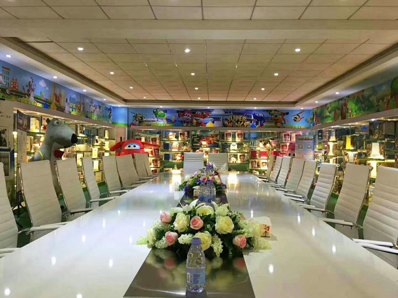 Guangdong Hayidai Toys Co., LTD. 