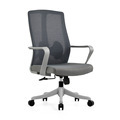 Executive Black Swivel Ergonomic Office Mesh Armchair1