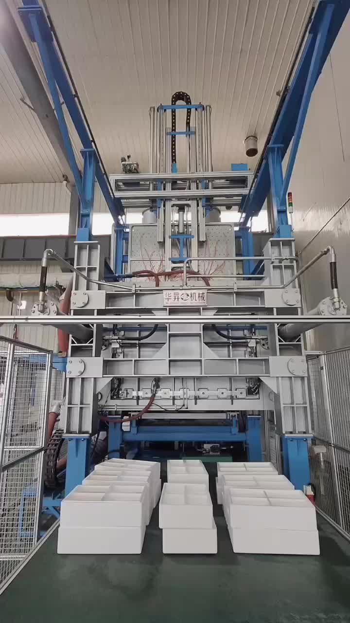 eps shape moulding machine working