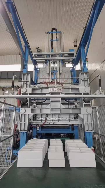 eps shape moulding machine working