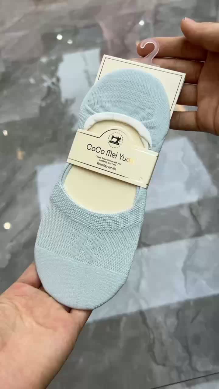 Жаночыя сеткі нябачных шкарпэтак