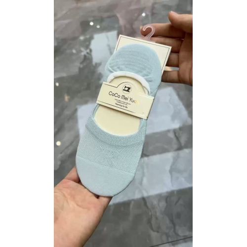 Жаночыя сеткі нябачных шкарпэтак