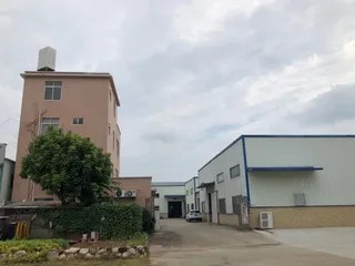 Factory