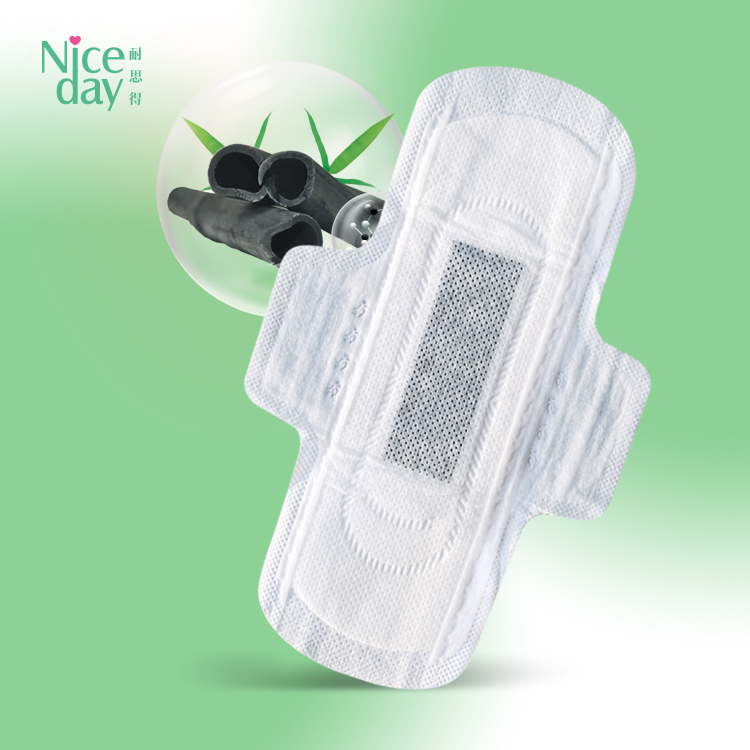 NDC9 bamboo charcoal period pad