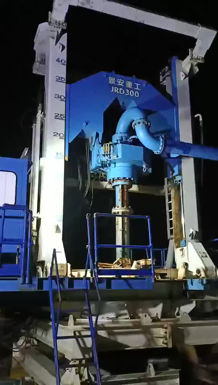 Reverse Circulation Drilling Machine 05