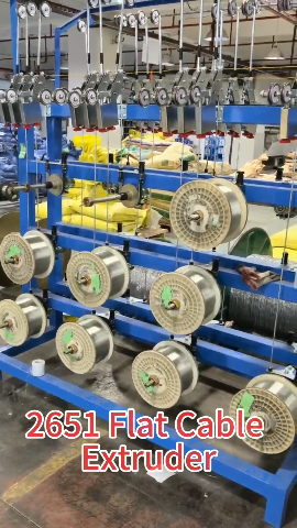 HL Cable Equipment が 2651 リボンケーブル押出機を発売 – ワイヤー押出の専門ソリューション