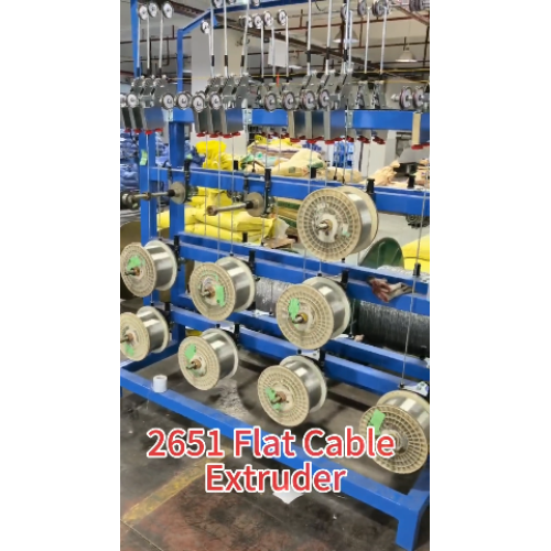 HL Cable Equipment が 2651 リボンケーブル押出機を発売 – ワイヤー押出の専門ソリューション
