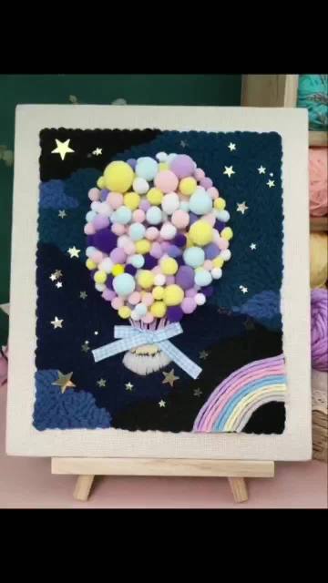 POUCH -2
