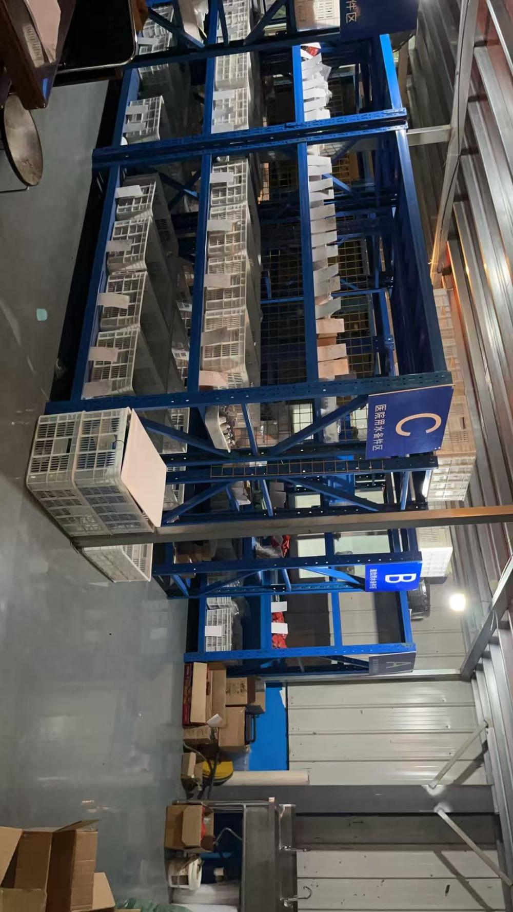 Warehouse Picture