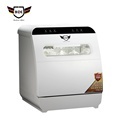 Mini Counter Top Dish Washer with PTC Heater and Hot Wind Drying1