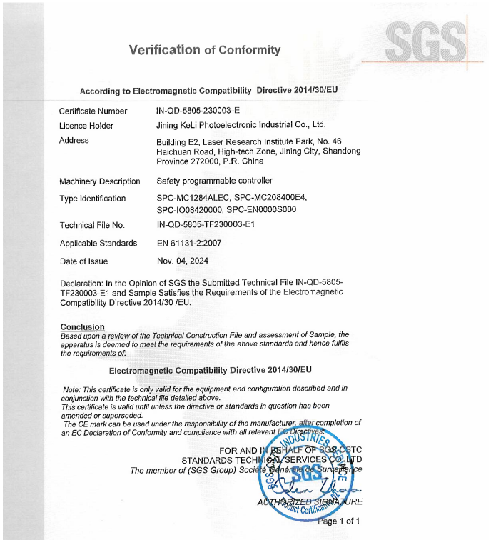 SPC safety controller CE-EMC