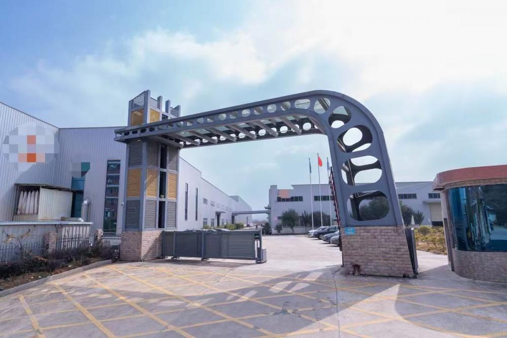 Factory Entrance