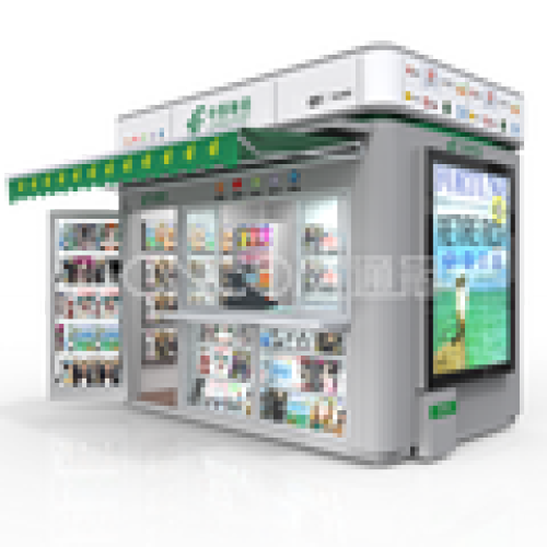 Pop up Mobile Mini Shipping Container Marekting Prefabricated Restaurant Shop Street Food Kiosk1