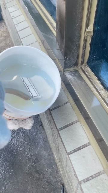 transparent waterproof paint