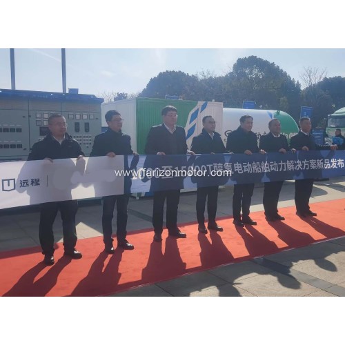 2026 Global Engine Industry: Reshaping Coordinates in Regulatory and Energy Transition