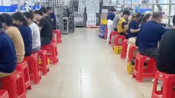 production workshop