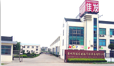 Changzhou Jiafa Granulating Drying Equipment Co.,Ltd