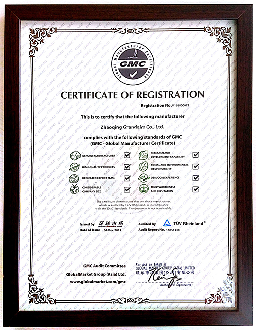 CERTIFICATE OF REGISTRATION