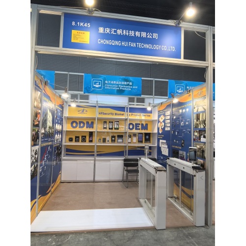 Huifan प्रौद्योगिकी 137 वें कैंटन मेले में अपनी अभिनव बायोमेट्रिक्स उपलब्धियों को प्रस्तुत करेगी