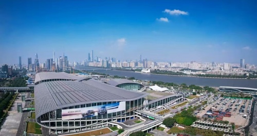 Le 57e Salon international du meuble de Chine (Guangzhou) 2026
