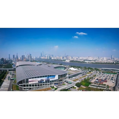 Le 57e Salon international du meuble de Chine (Guangzhou) 2026
