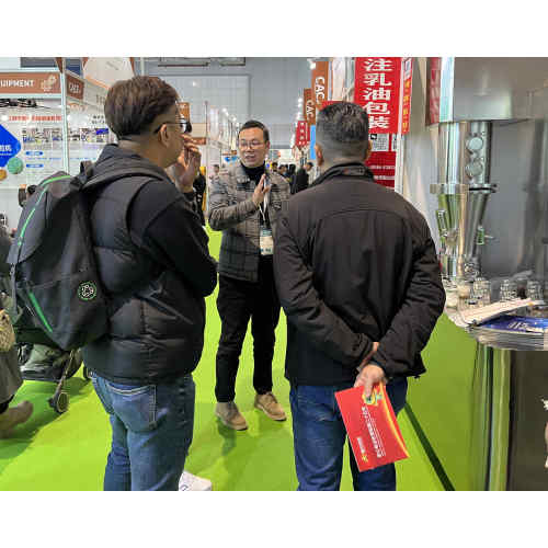 Bole Tech assistera à la 11th Leman World Swing Industry Expo