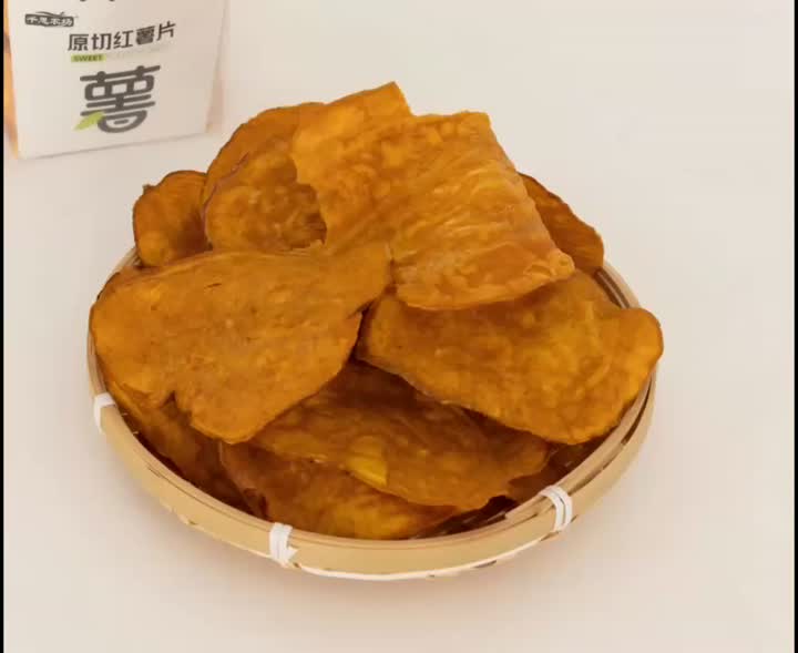 5kgRaw Cut Sweet Potato Chips
