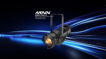 VIVI Series LED Fresnel