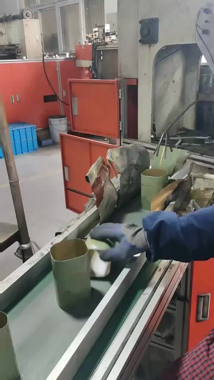 Производство продукции