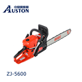China Supplier 56CC Long Reach Chainsaw for Wood Cutting1