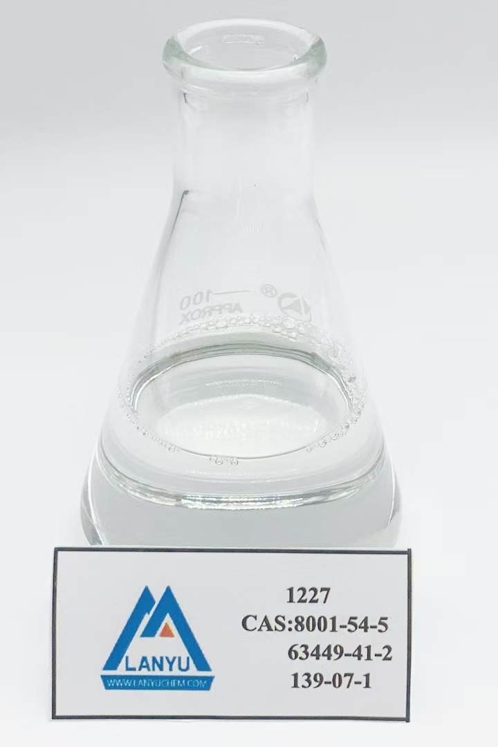 Benzalkonium Chloride,DDBAC, 1227, 68424-85-1，8001-54-5