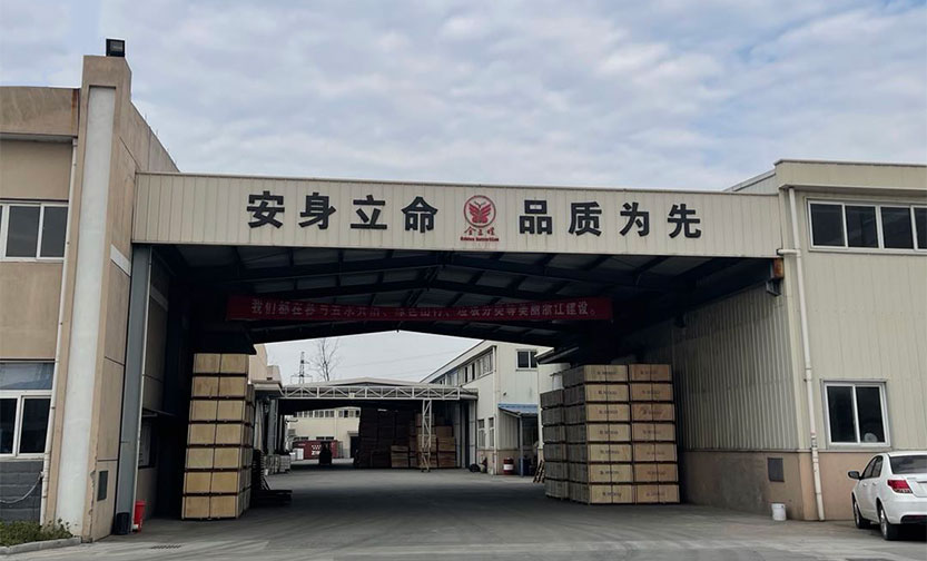 YINGCHENG INTERNATIONAL WOOD INDUSTRY