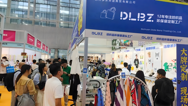 Exhibitions