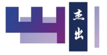 Jiangmen Jiechu(Hardware)Fitting Co.,Ltd.