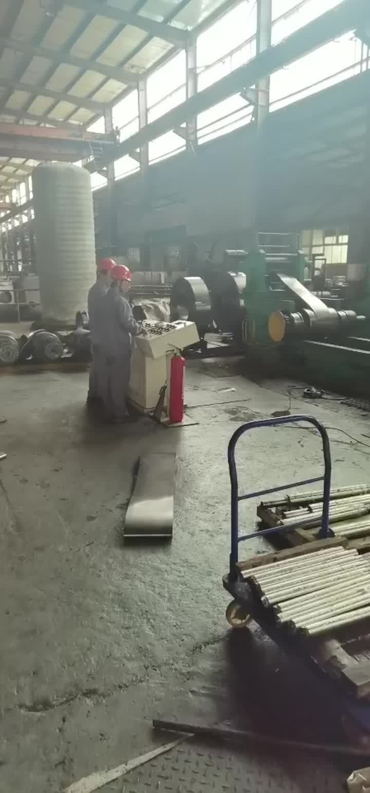 cold rolling 