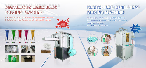 Máquina de fazer sacolas para recarga de baldes de fraldas para bebês: produção em alta velocidade para marcas globais de cuidados com bebês