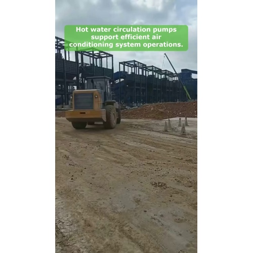 Video 48