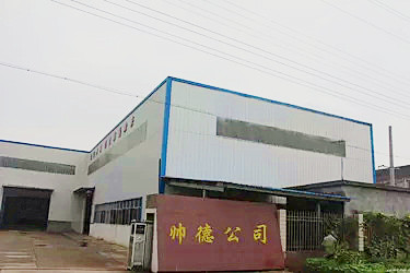 Ningbo Zonhom Automotive Co.,Ltd